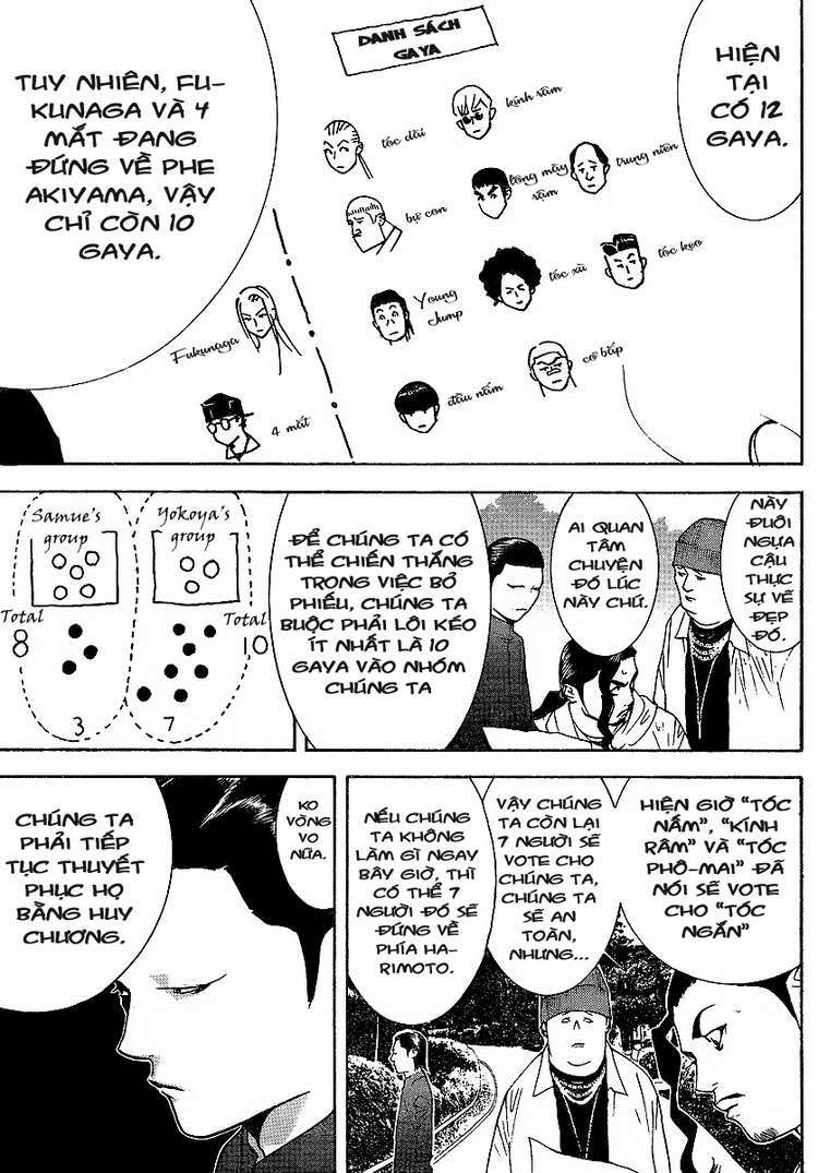 Liar Game Chapter 118 - Trang 2