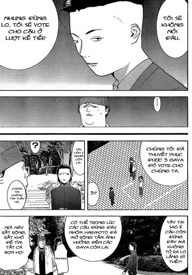 Liar Game Chapter 118 - Trang 2