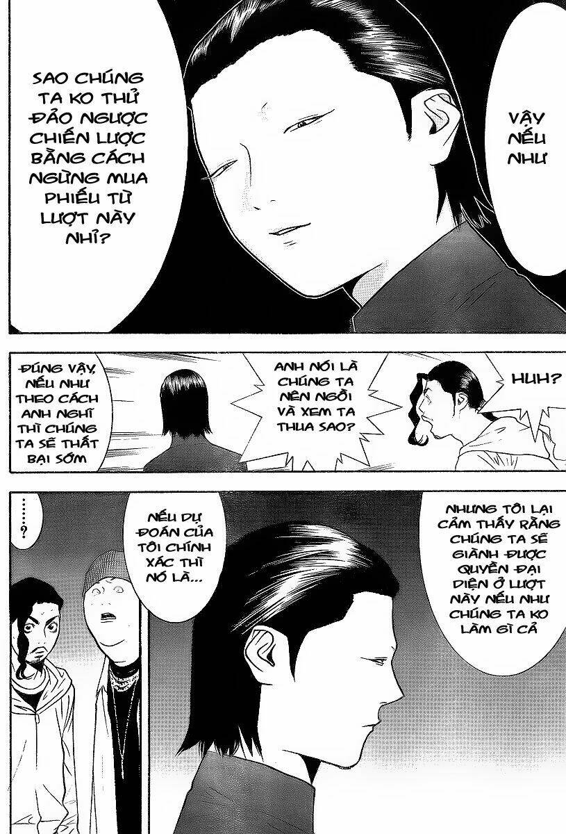 Liar Game Chapter 119 - Trang 2