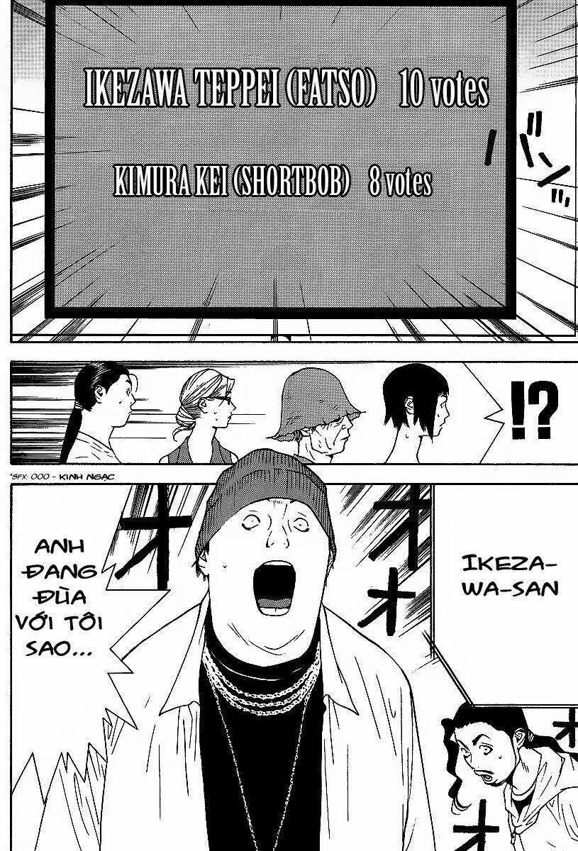 Liar Game Chapter 119 - Trang 2