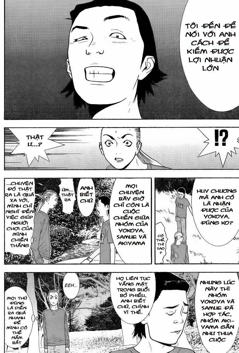 Liar Game Chapter 119 - Trang 2