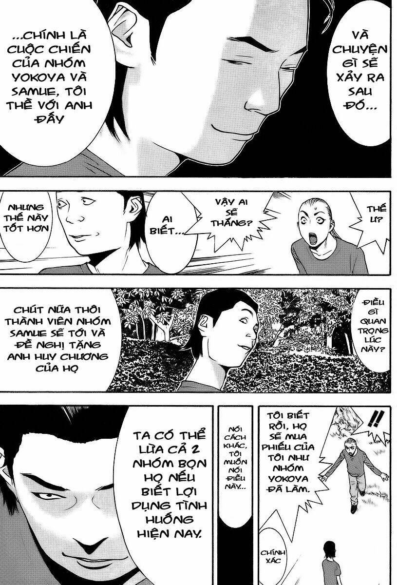 Liar Game Chapter 119 - Trang 2