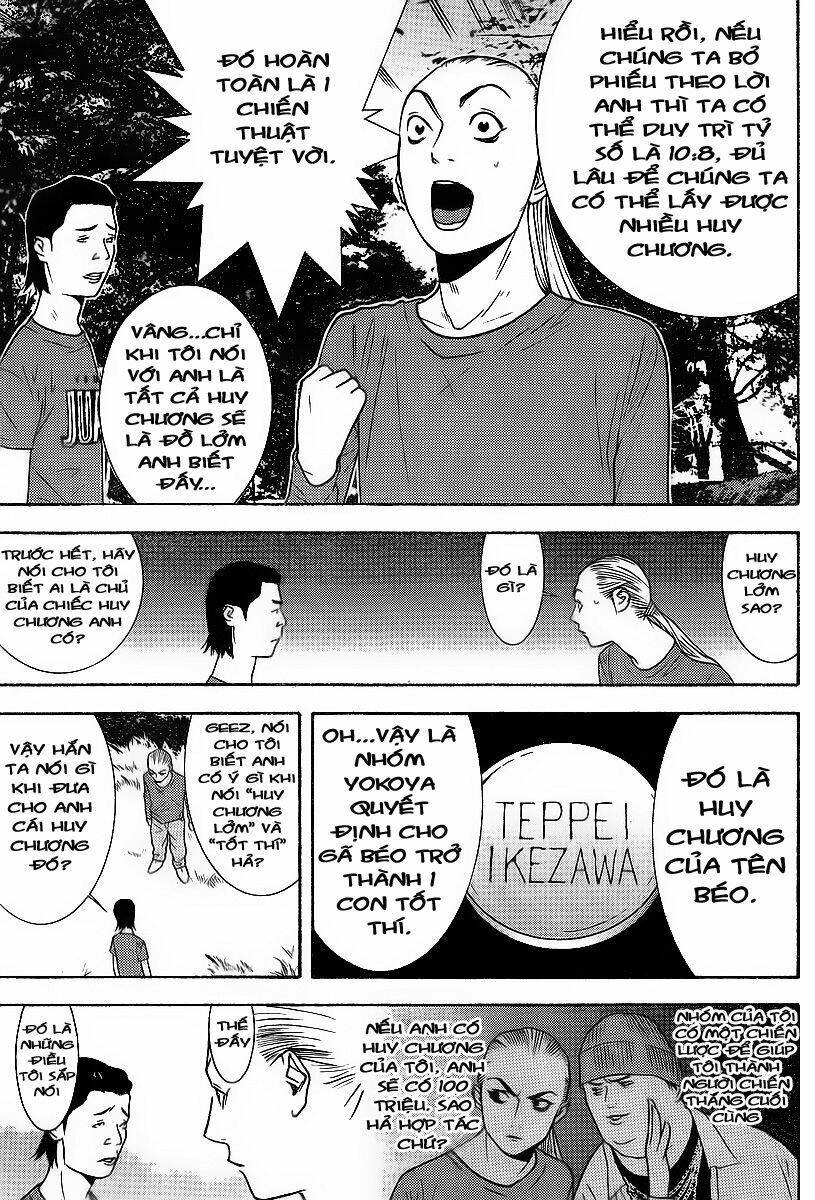 Liar Game Chapter 119 - Trang 2