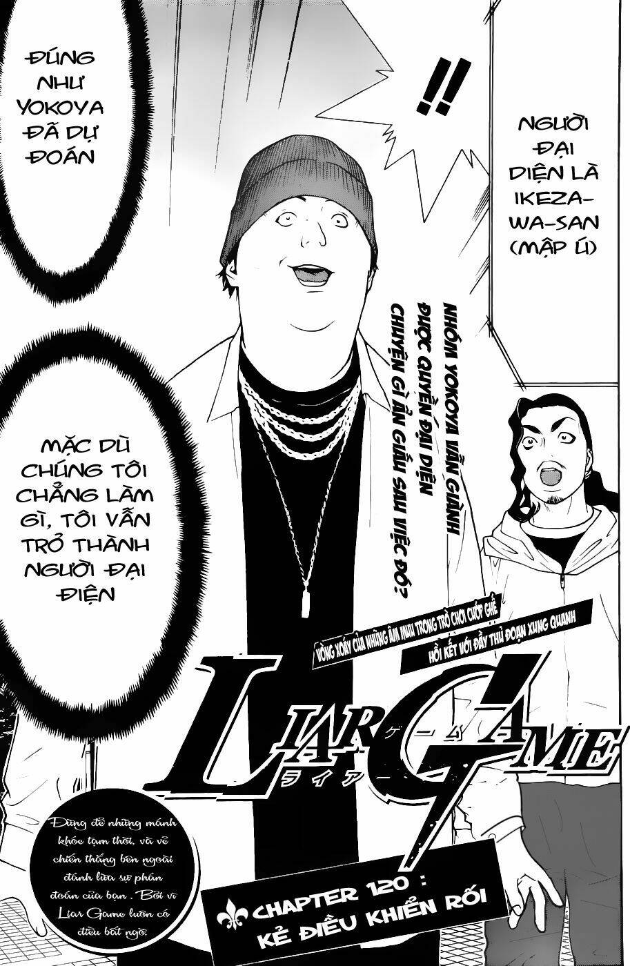 Liar Game Chapter 120 - Trang 2