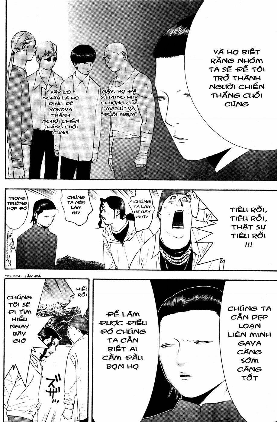 Liar Game Chapter 120 - Trang 2