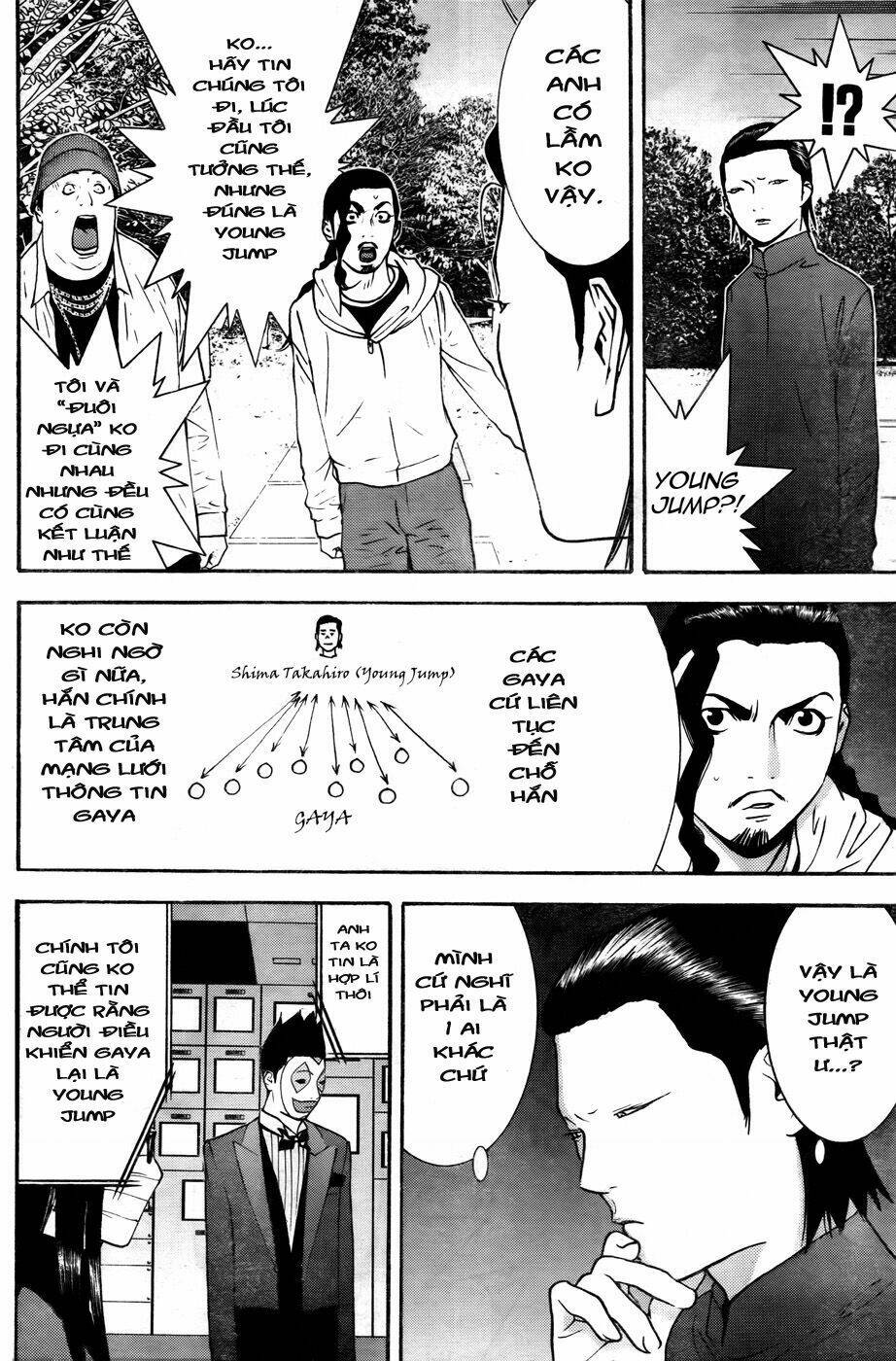 Liar Game Chapter 120 - Trang 2