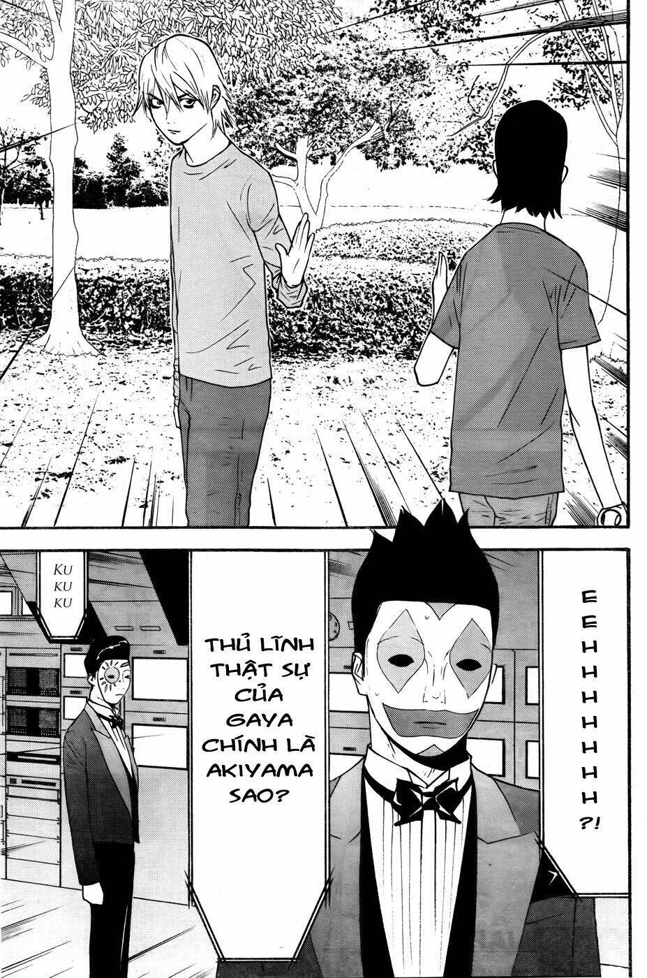 Liar Game Chapter 120 - Trang 2