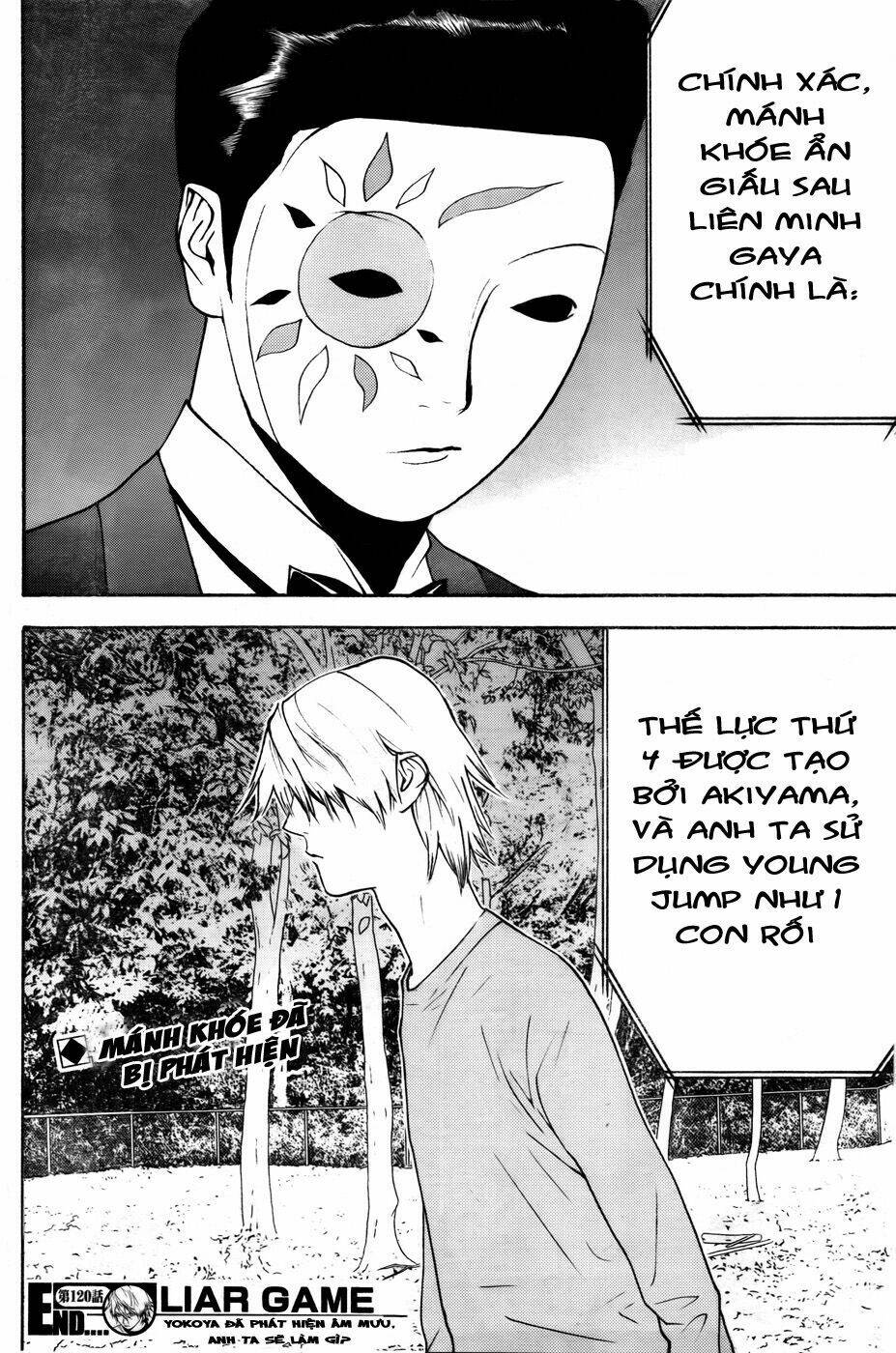 Liar Game Chapter 120 - Trang 2