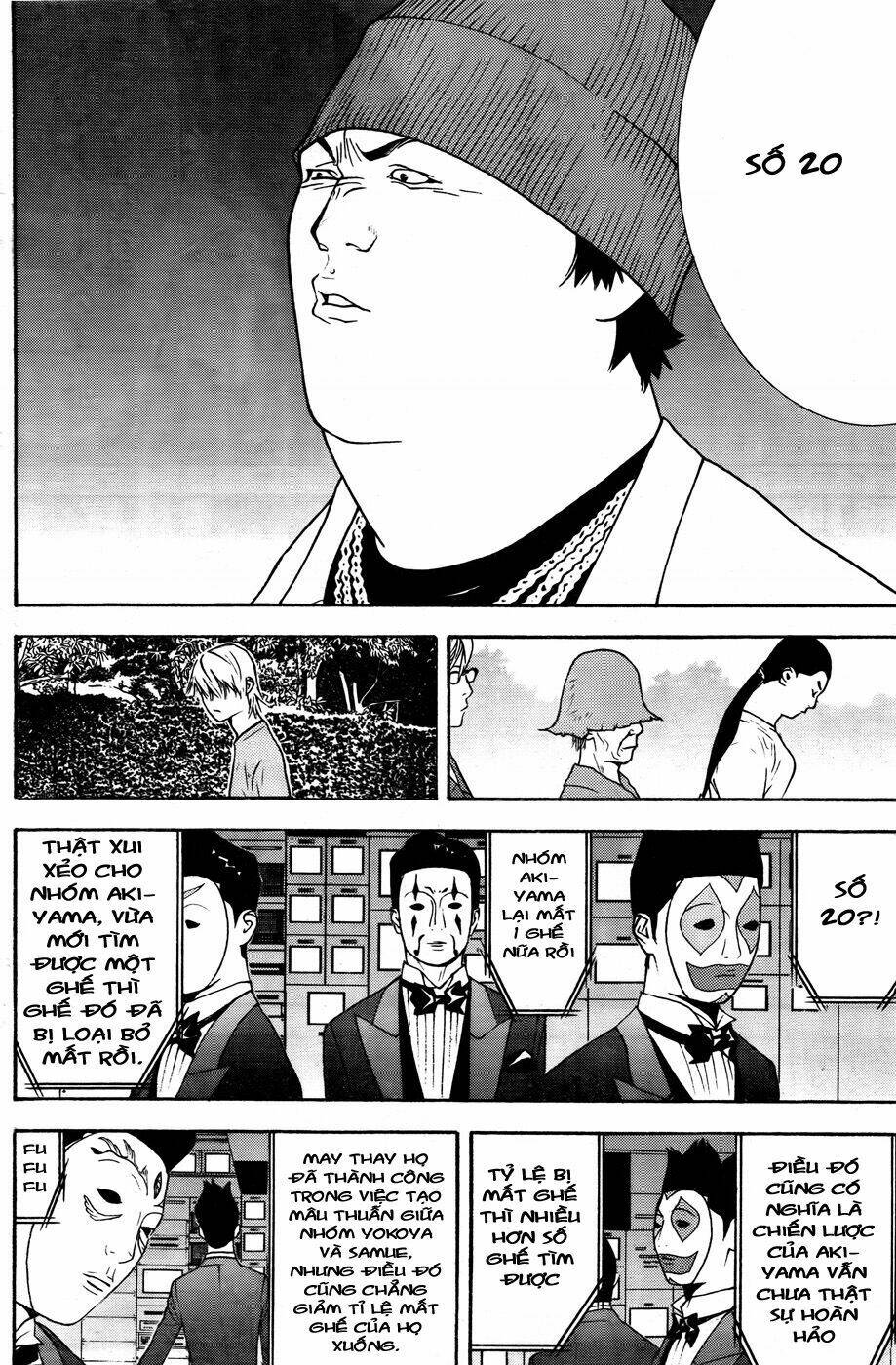 Liar Game Chapter 120 - Trang 2