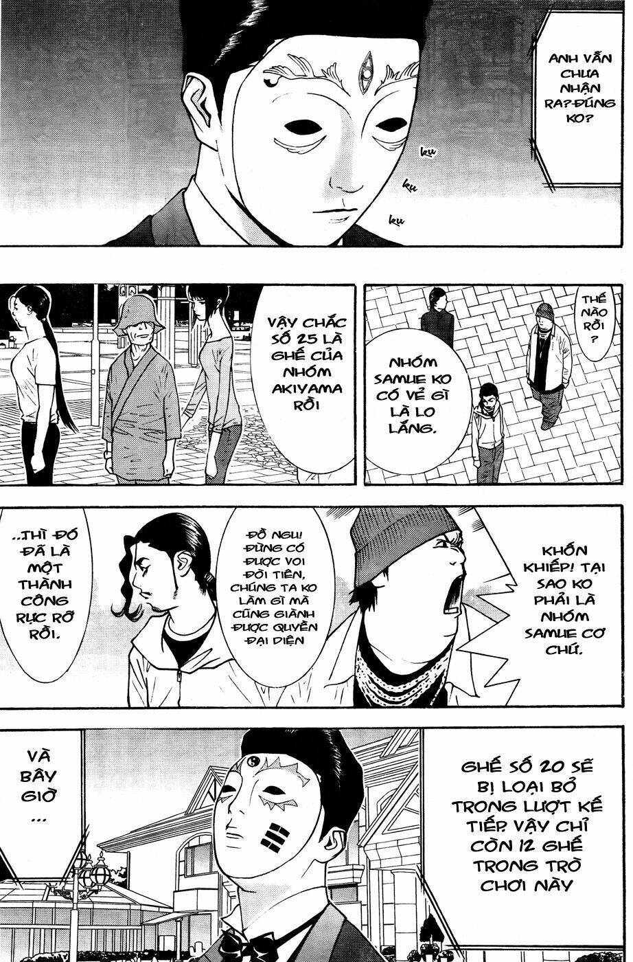 Liar Game Chapter 120 - Trang 2