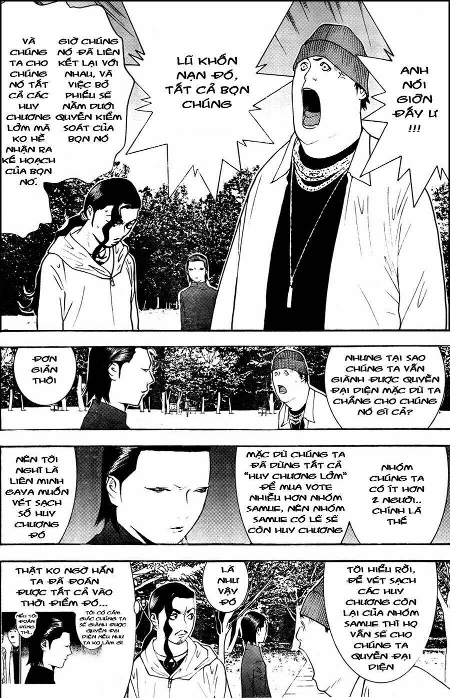 Liar Game Chapter 120 - Trang 2