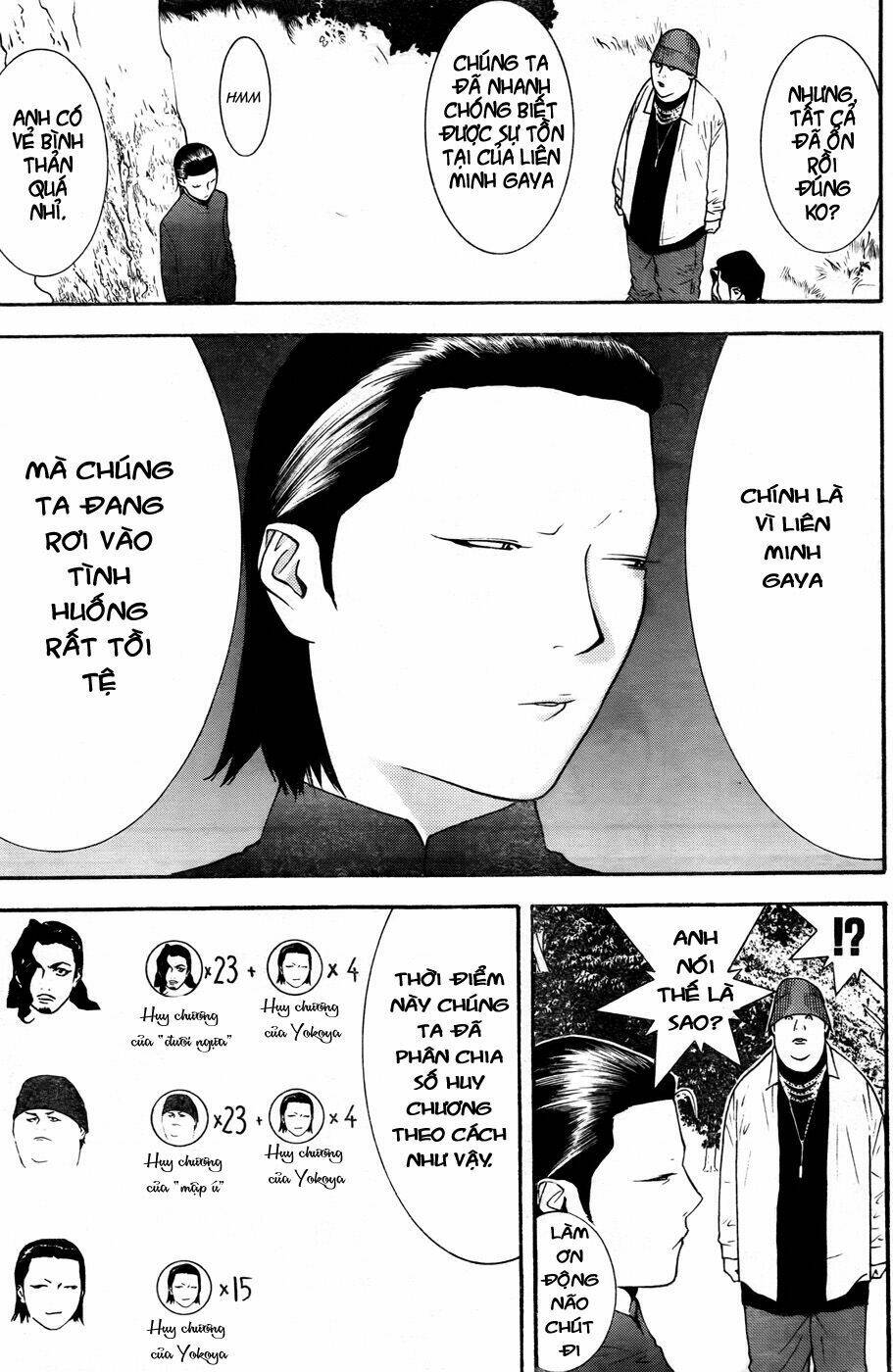 Liar Game Chapter 120 - Trang 2