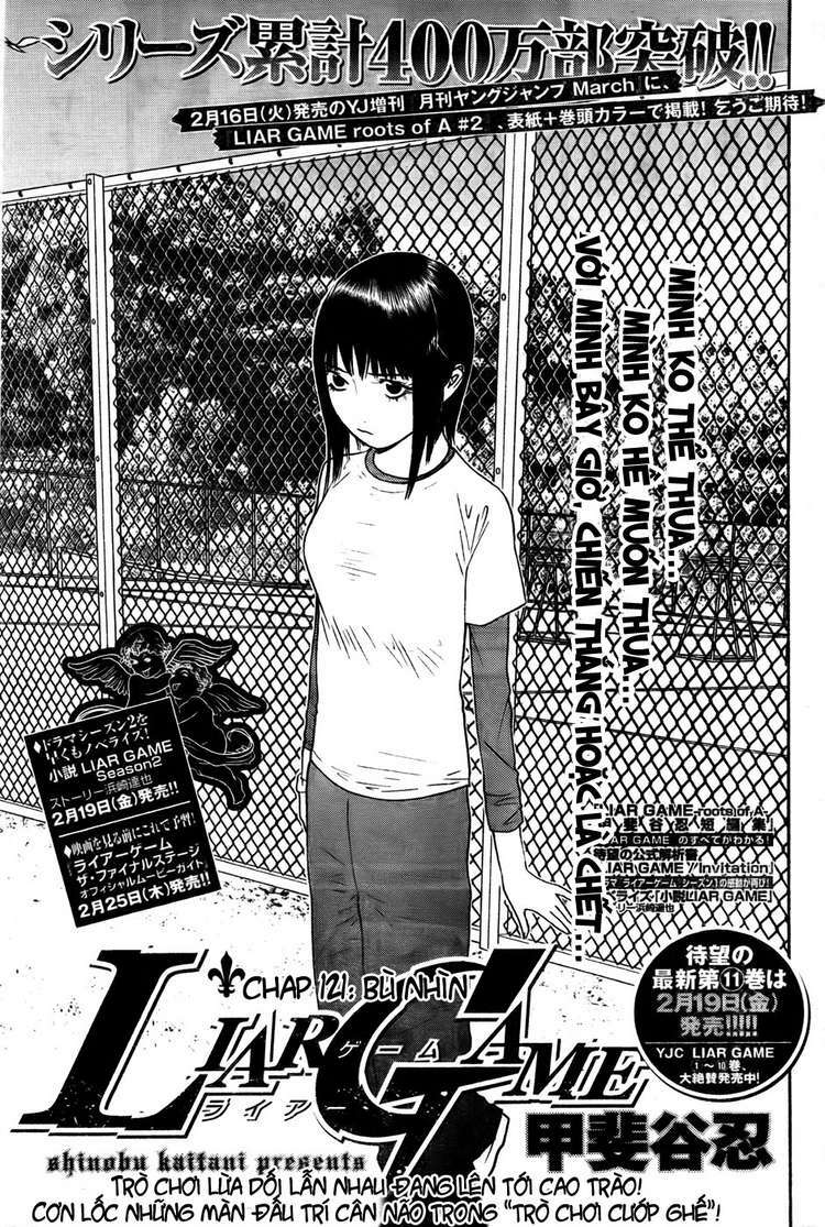 Liar Game Chapter 121 - Trang 2
