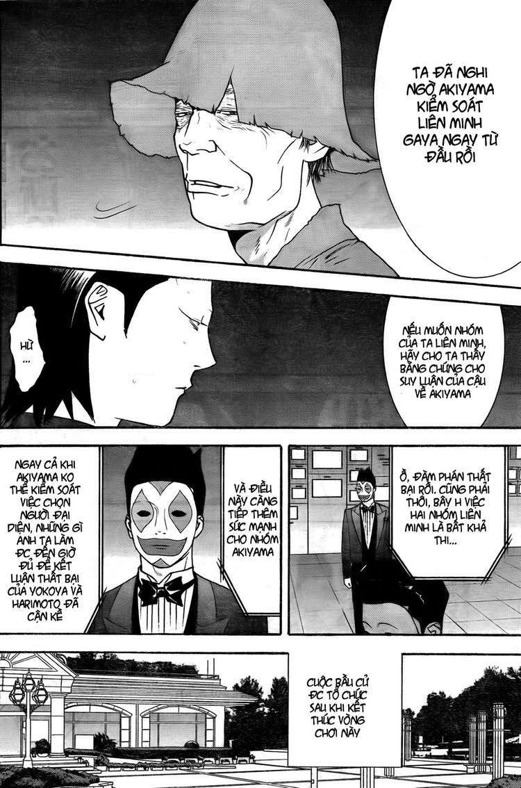 Liar Game Chapter 121 - Trang 2