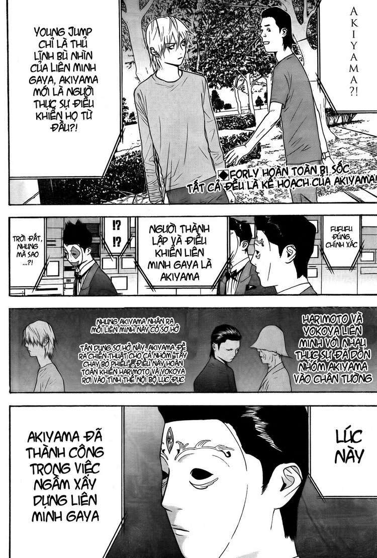 Liar Game Chapter 121 - Trang 2