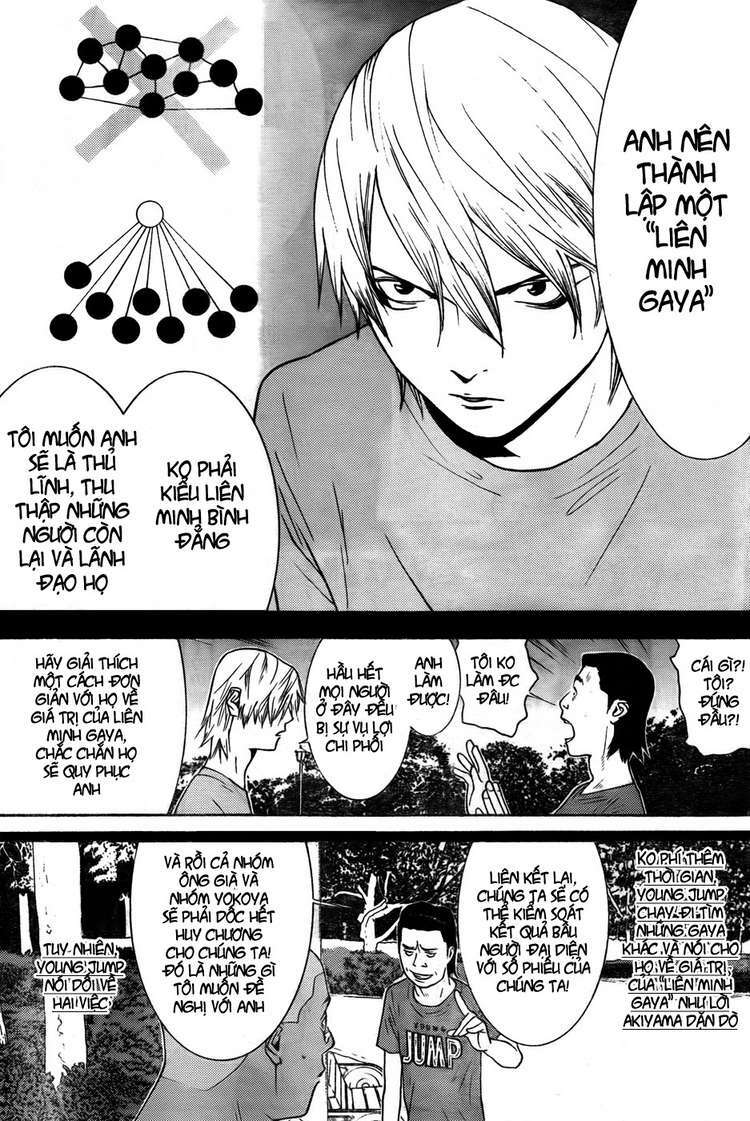 Liar Game Chapter 121 - Trang 2