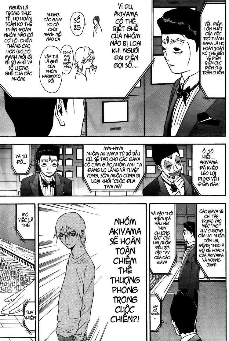 Liar Game Chapter 121 - Trang 2