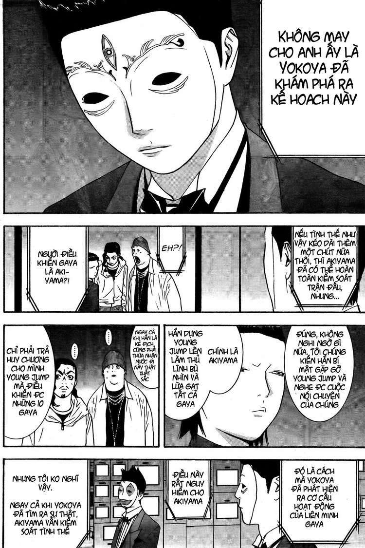Liar Game Chapter 121 - Trang 2