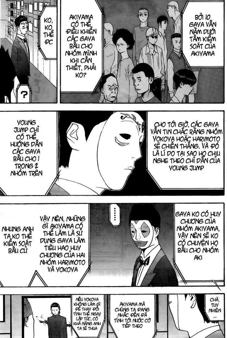 Liar Game Chapter 121 - Trang 2