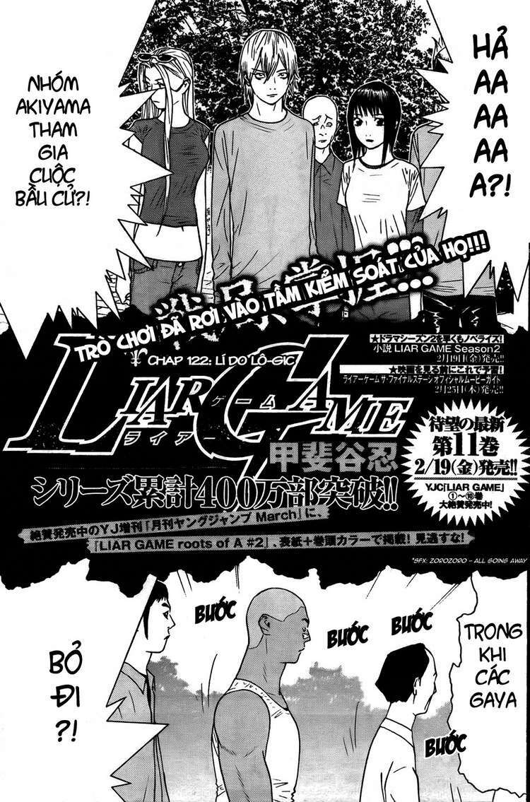 Liar Game Chapter 122 - Trang 2
