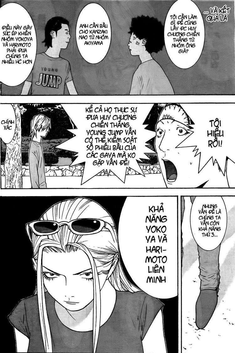 Liar Game Chapter 122 - Trang 2