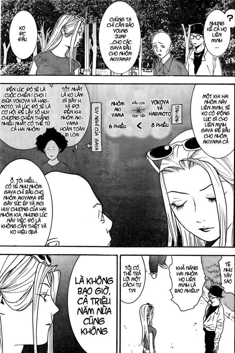 Liar Game Chapter 122 - Trang 2