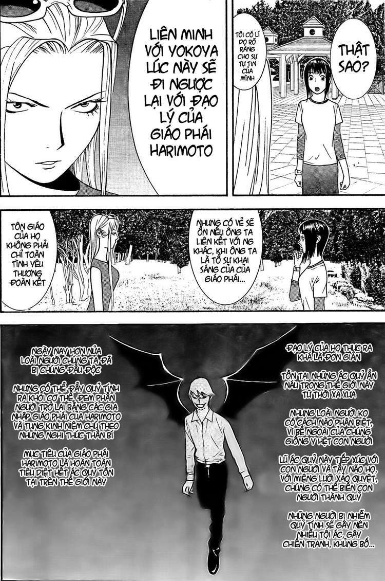 Liar Game Chapter 122 - Trang 2