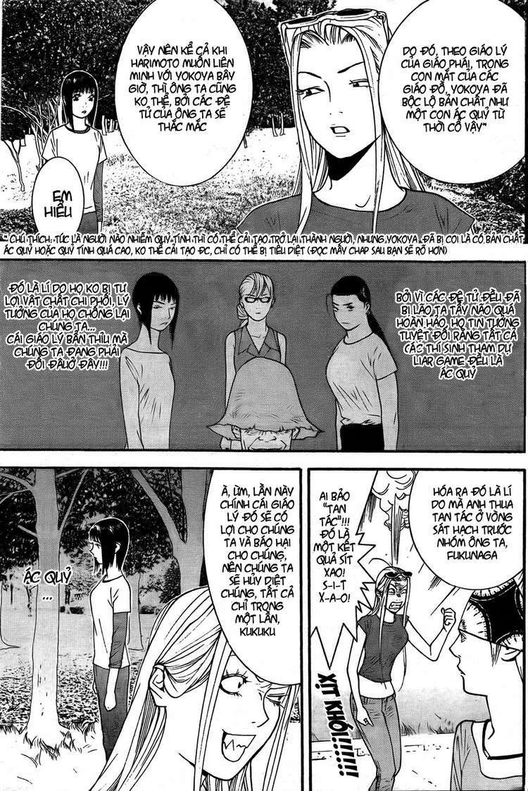 Liar Game Chapter 122 - Trang 2