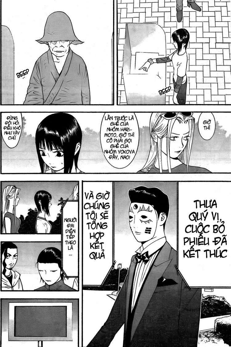 Liar Game Chapter 122 - Trang 2