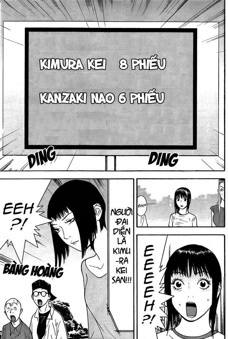Liar Game Chapter 122 - Trang 2