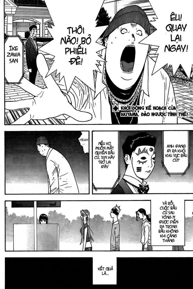 Liar Game Chapter 122 - Trang 2