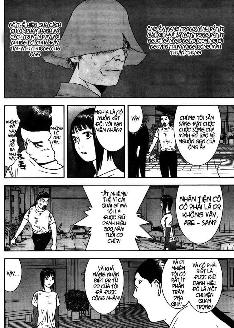 Liar Game Chapter 125 - Trang 2