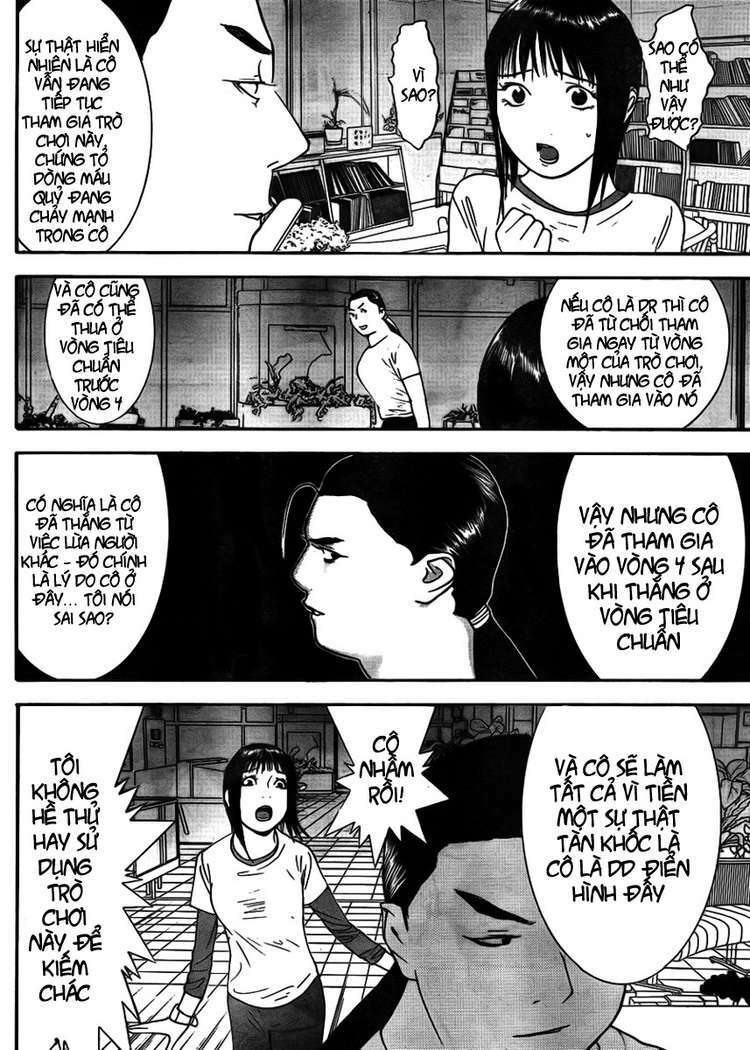 Liar Game Chapter 125 - Trang 2