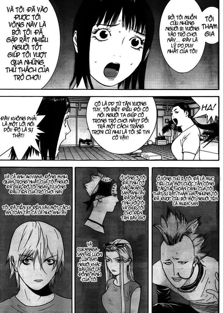 Liar Game Chapter 125 - Trang 2