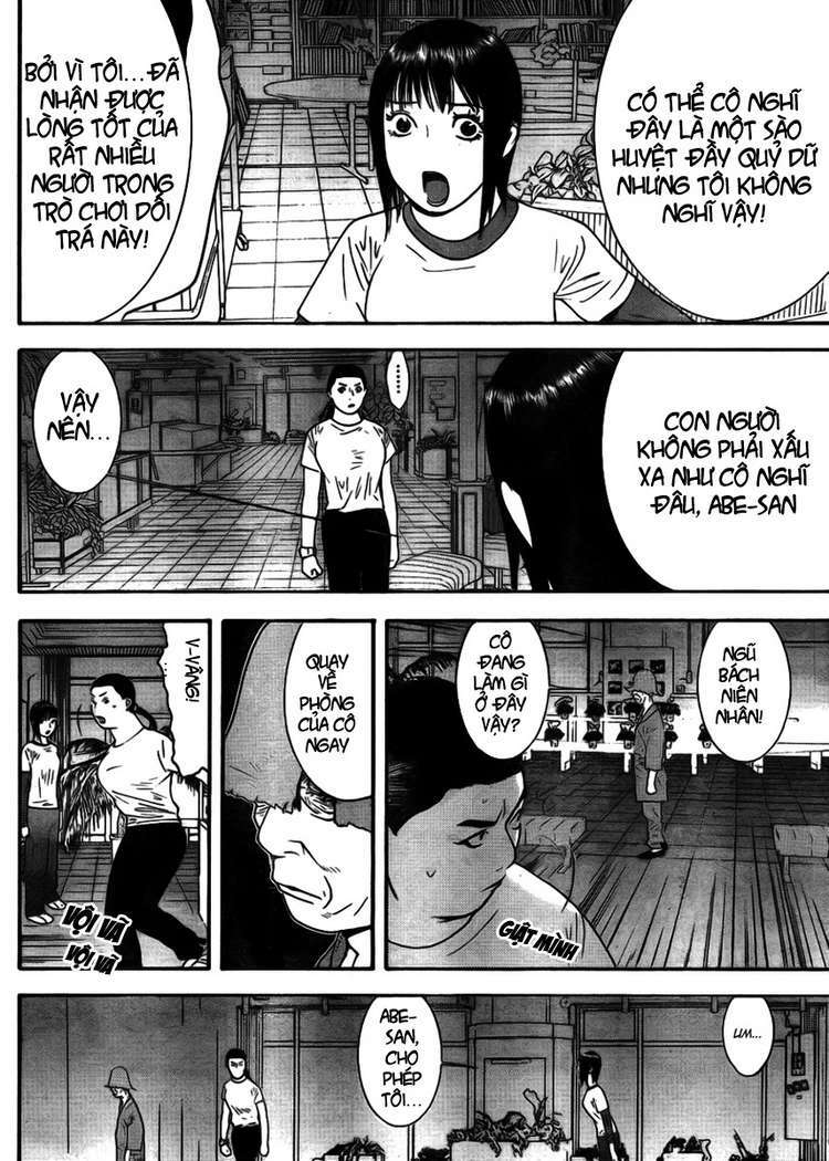 Liar Game Chapter 125 - Trang 2