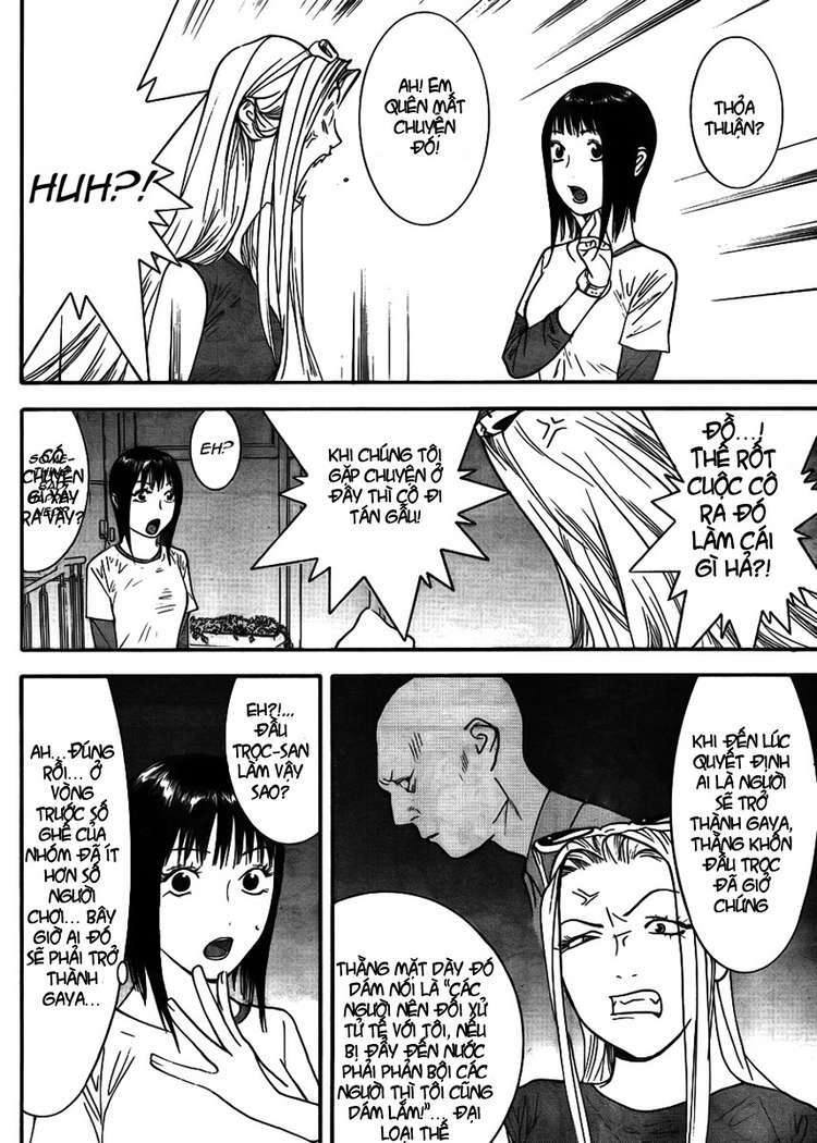 Liar Game Chapter 125 - Trang 2