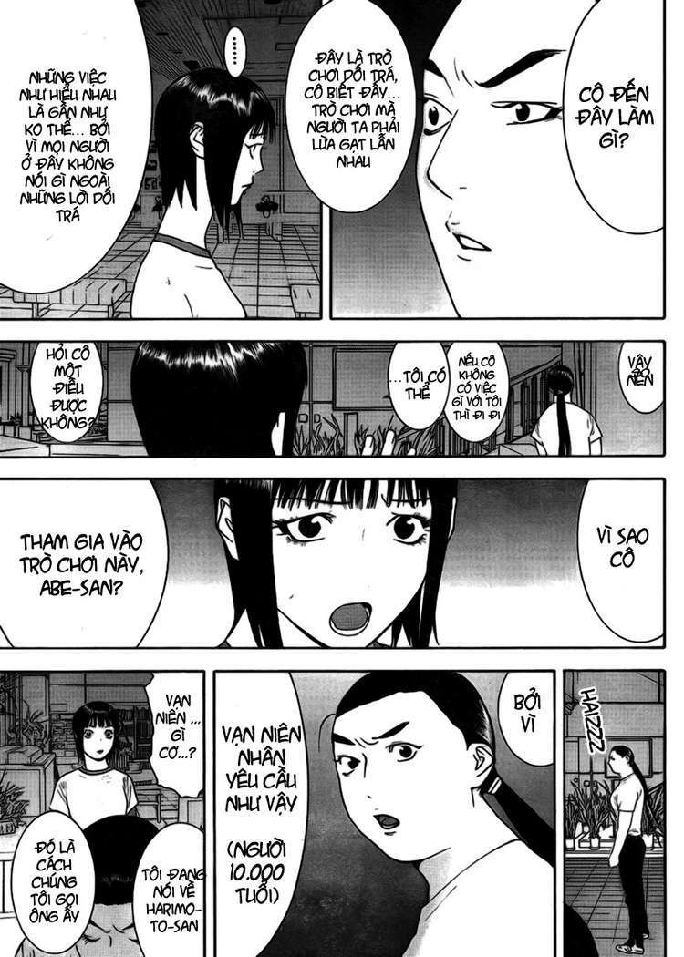 Liar Game Chapter 125 - Trang 2