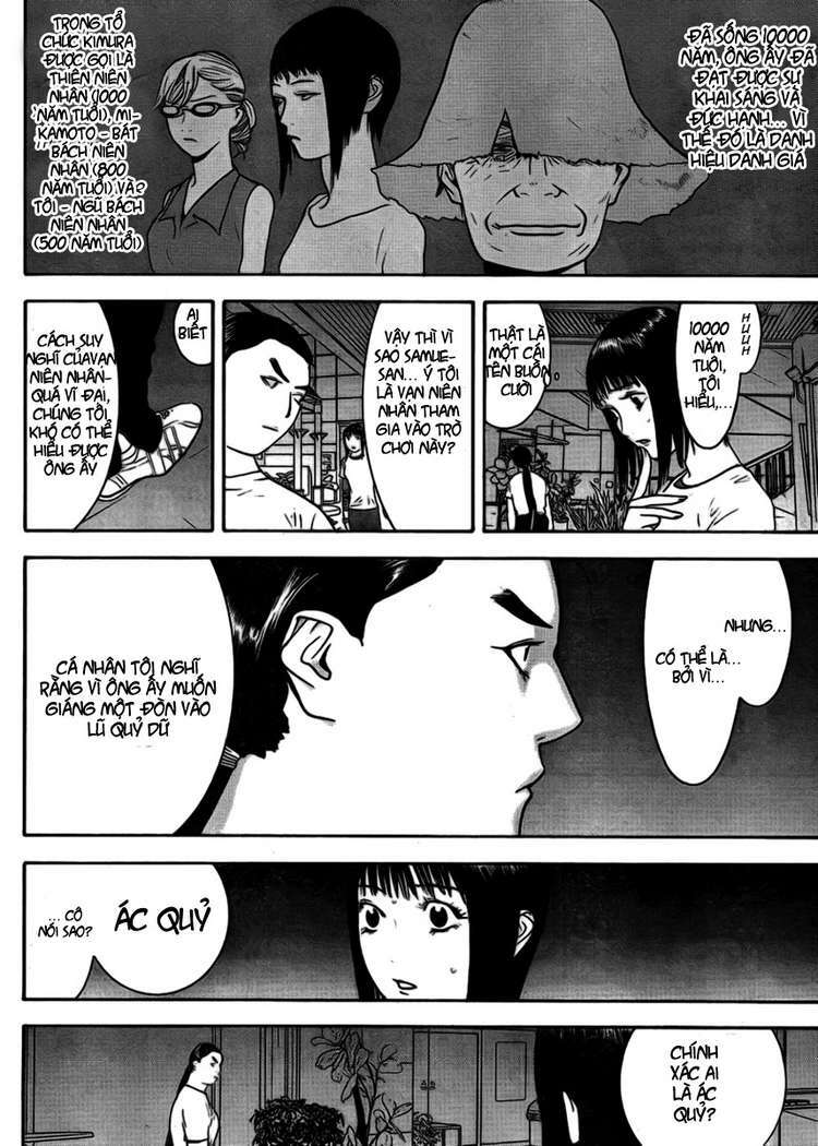 Liar Game Chapter 125 - Trang 2