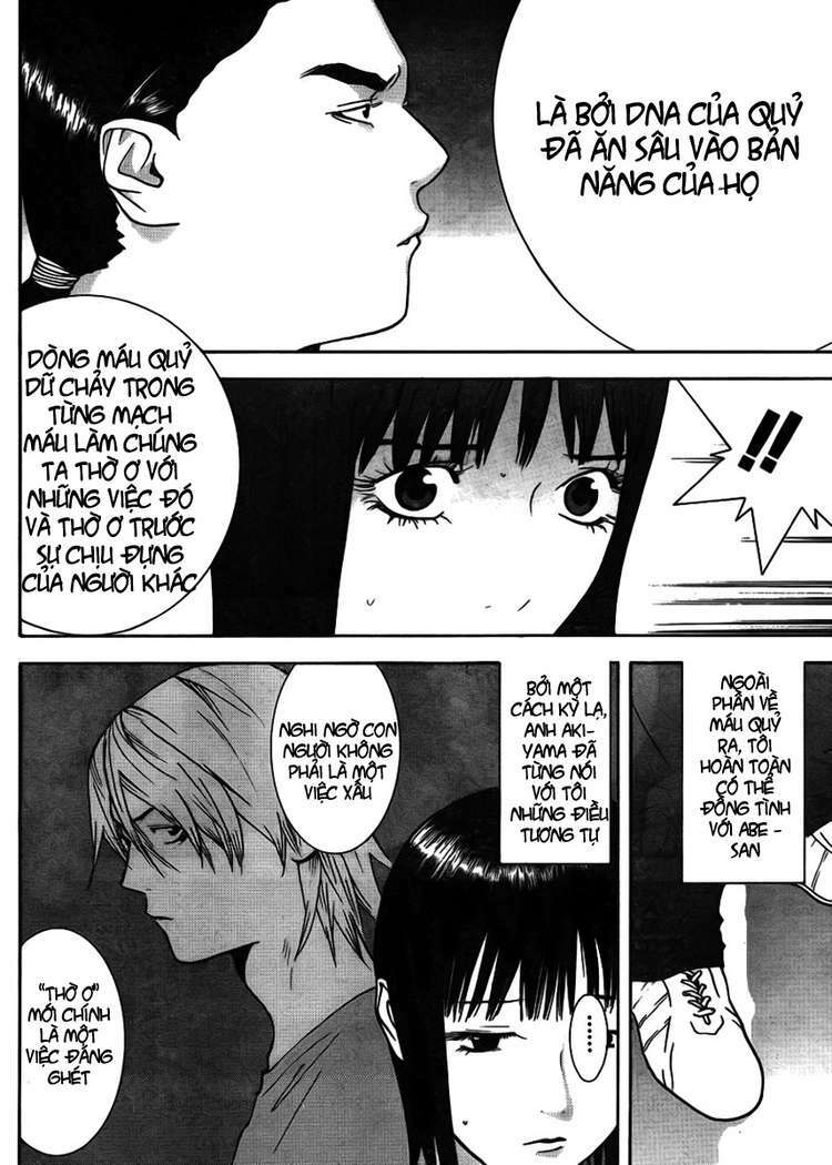 Liar Game Chapter 125 - Trang 2