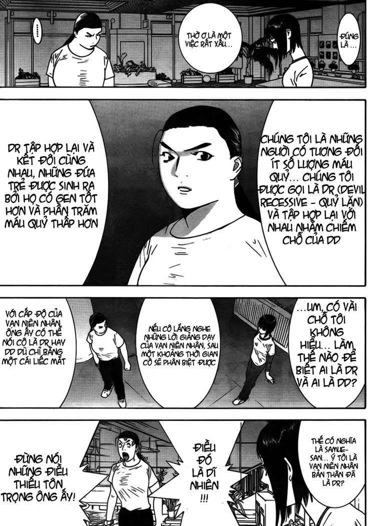 Liar Game Chapter 125 - Trang 2