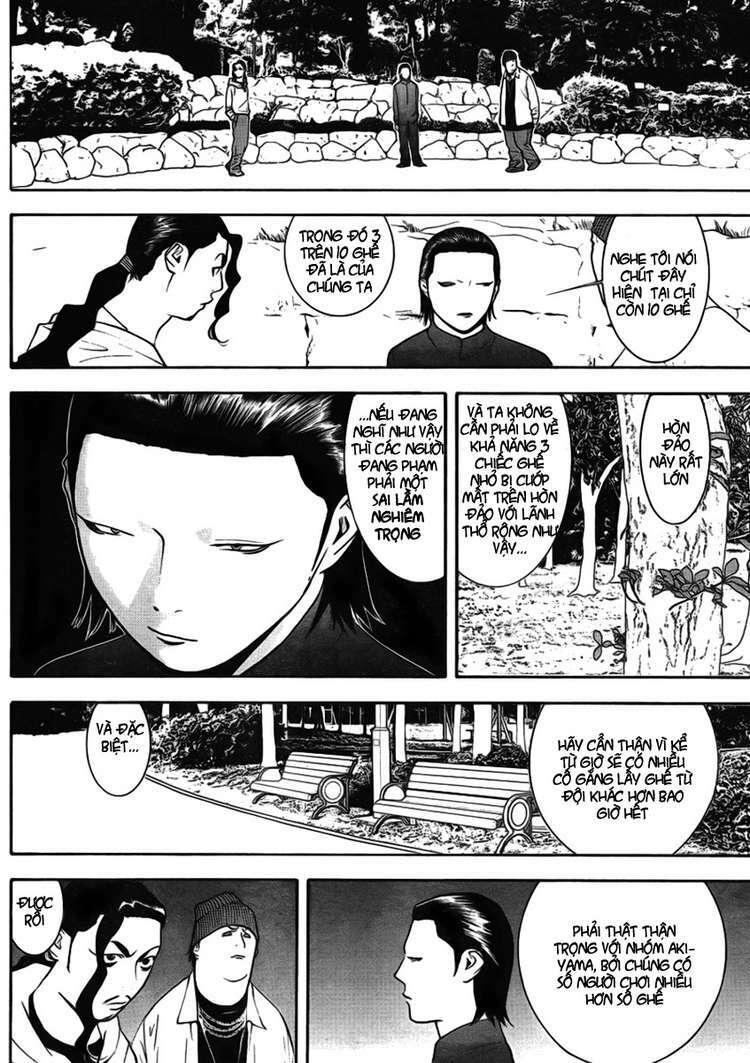 Liar Game Chapter 126 - Trang 2