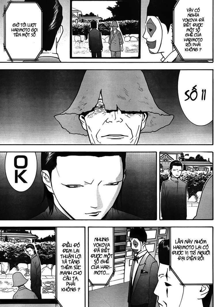 Liar Game Chapter 126 - Trang 2