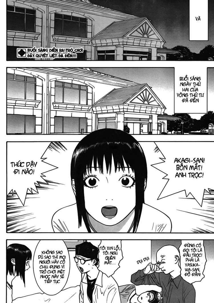 Liar Game Chapter 126 - Trang 2