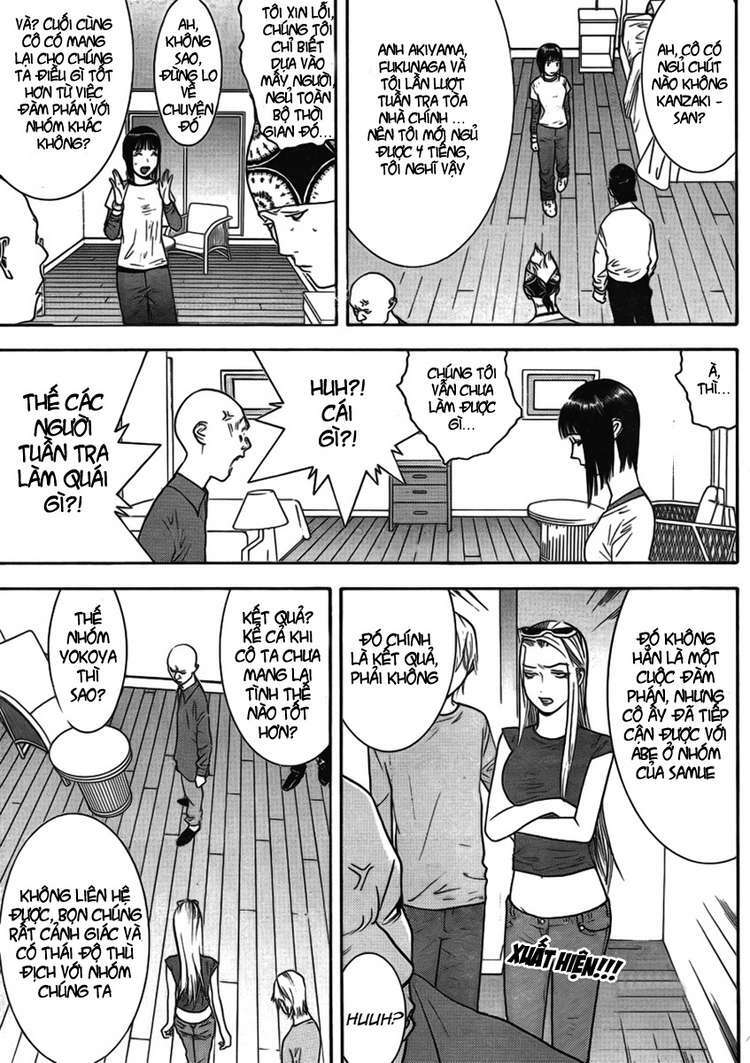 Liar Game Chapter 126 - Trang 2