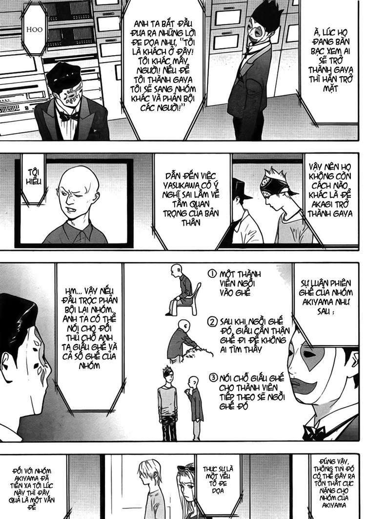 Liar Game Chapter 126 - Trang 2