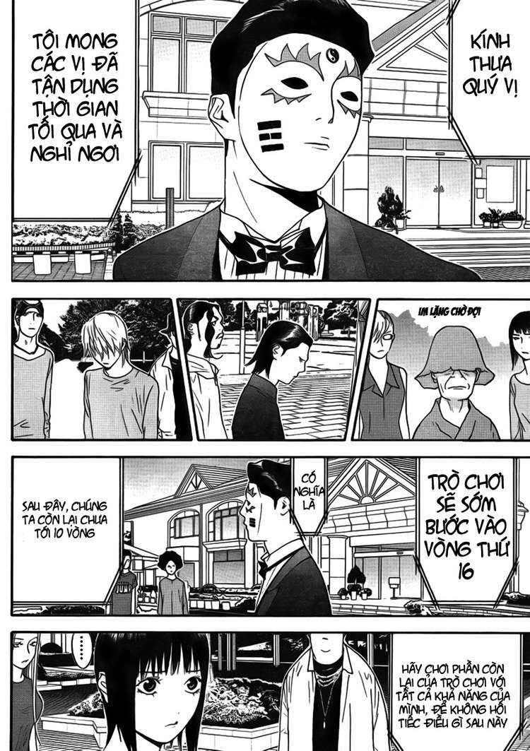 Liar Game Chapter 126 - Trang 2