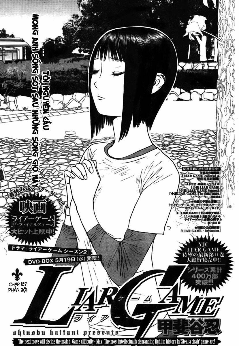 Liar Game Chapter 127 - Trang 2