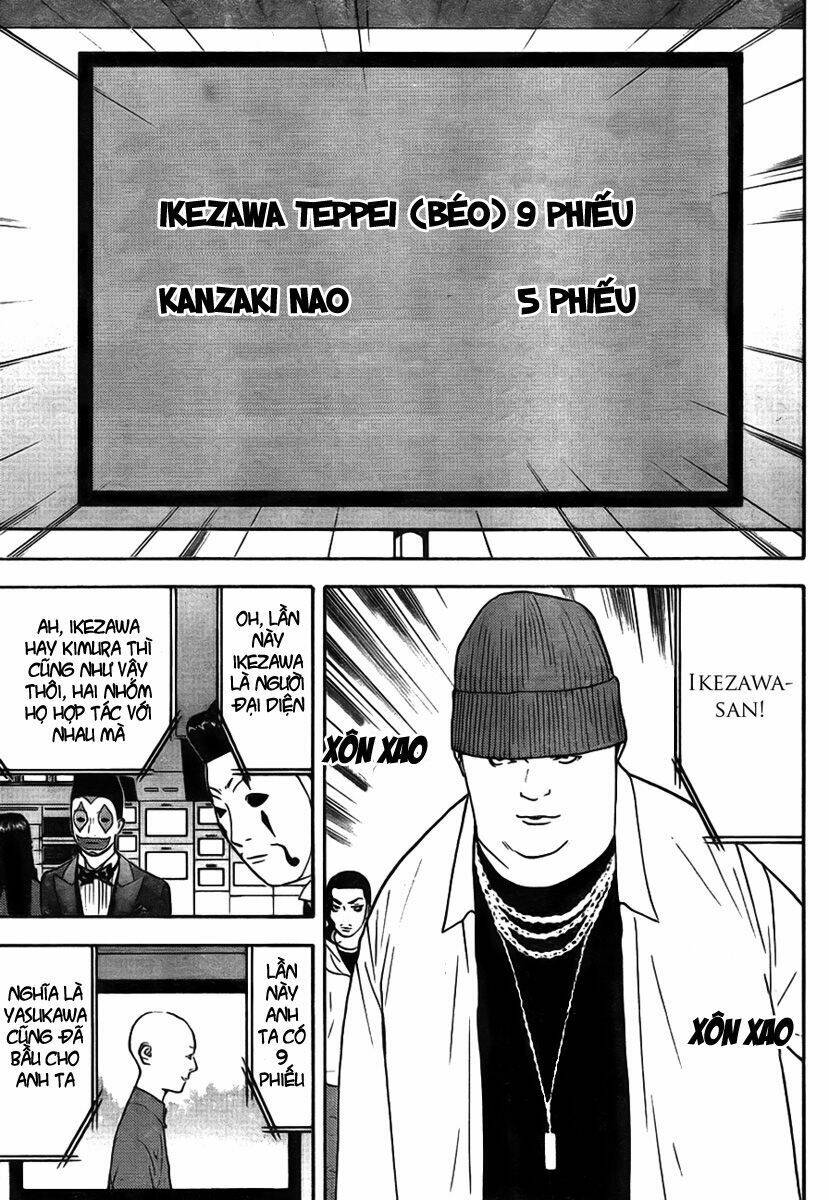 Liar Game Chapter 127 - Trang 2