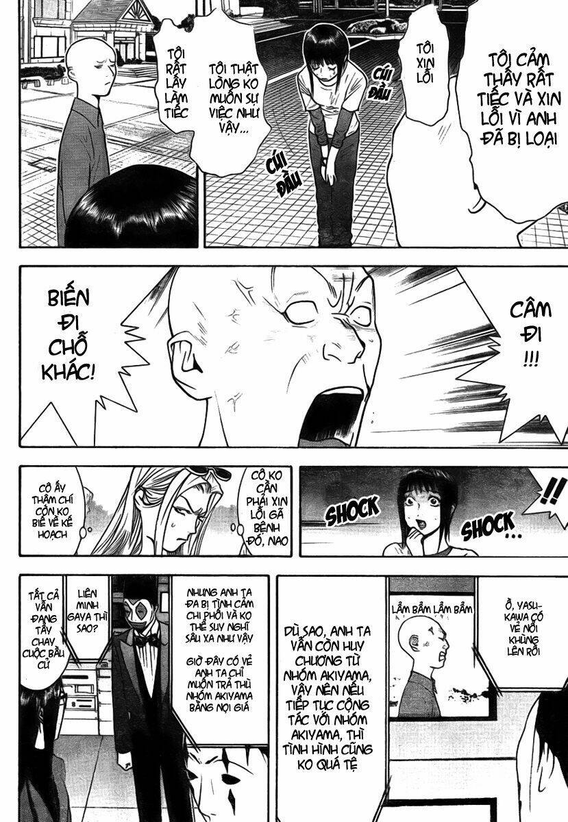 Liar Game Chapter 127 - Trang 2