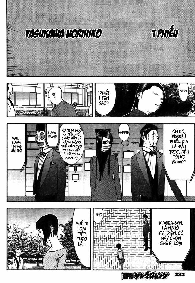 Liar Game Chapter 127 - Trang 2